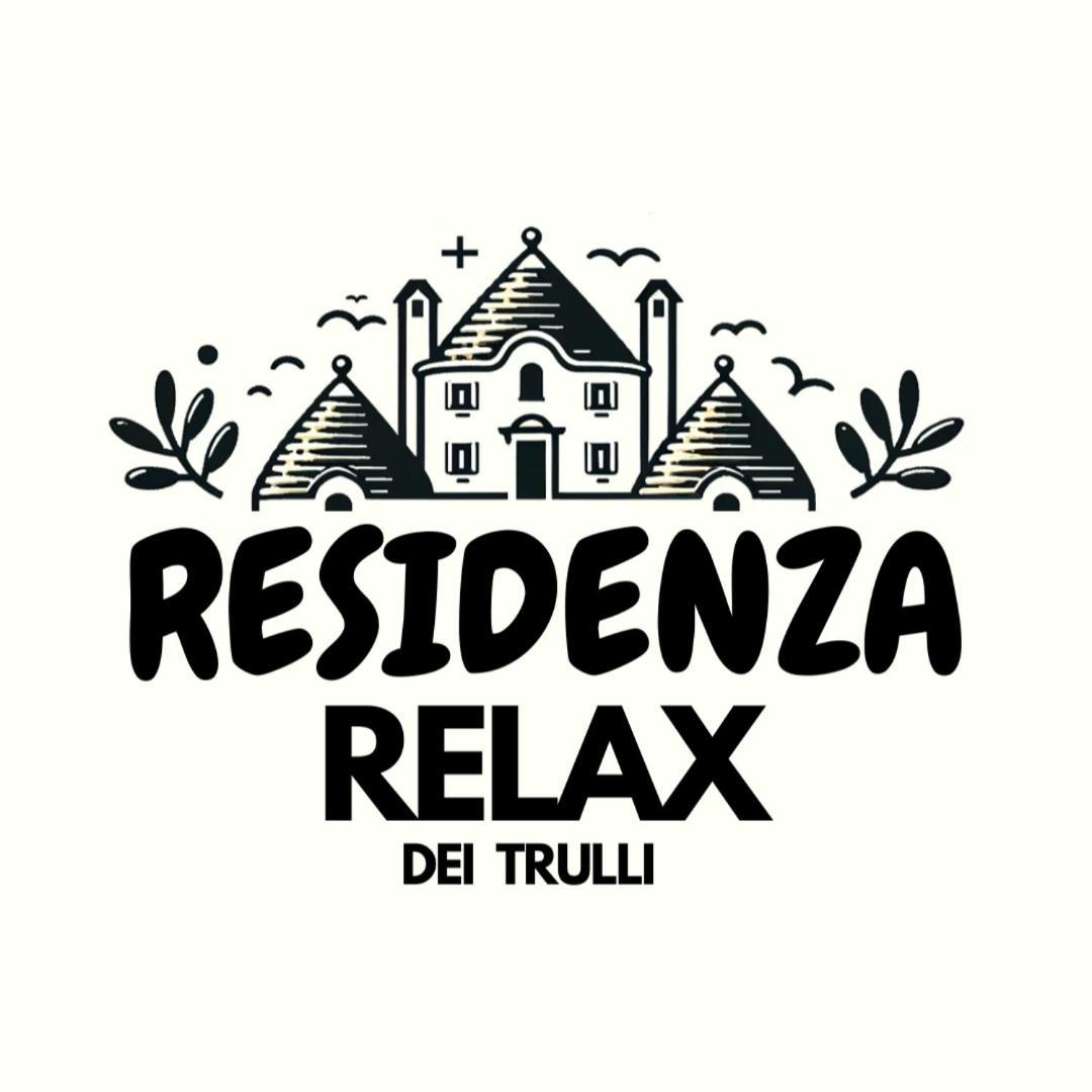 B&B Residenza Relax Dei Trulli อัลเบโรเบลโล ภายนอก รูปภาพ